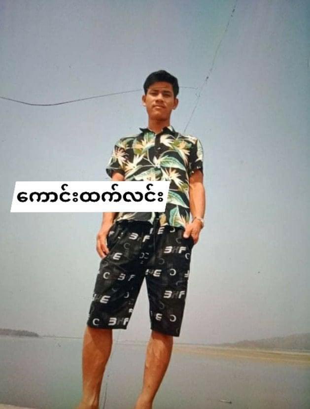 Haruonchill's tweet photo. 5 youths including 2 students from Kale University were unwarrantedly ABDUCTED by Junta Terrorists in Yarzagyo village, #Kale tsp, Sagaing at 4am on #May19Coup. Residents said some of the abductees are underaged and youths had to FLEE from village now.
#WhatsHappeningInMyanmar https://t.co/kAHfIVgU47