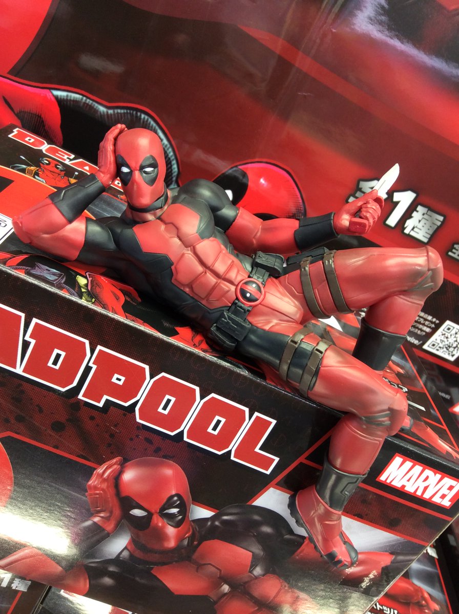 MARVEL ぬーどるストッパーフィギュア -デッドプール-が入荷しました