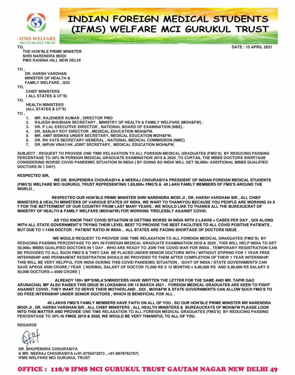 As @MoHFW_INDIA forwarded our Representation (FMGs one time relaxation) to NMC for appropriate action.. @narendramodi @AmitShah @drharshvardhan @dreamgirlhema please ask NMC to accept it .. 50000+ FMG doctors are ready to do 1 year free rural internship and fight against covid🙏