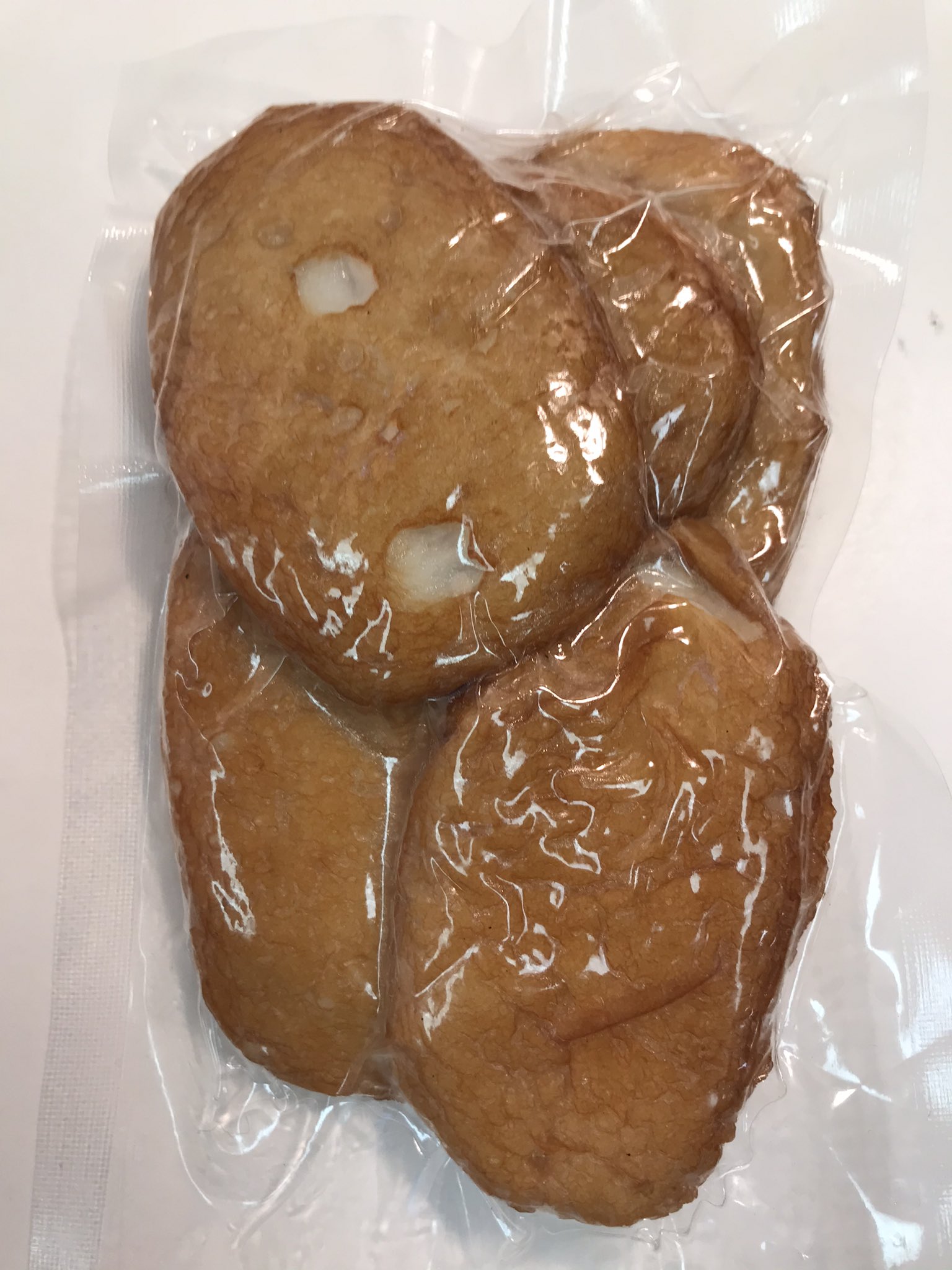 鈴松蒲鉾店 本日のアウトレット さつま揚げ 通常324円が 35 Off の 216円 写真のように穴があったり 揚げむらがあったり少々難ありの為 アウトレット商品となります アウトレット さつま揚げ 小田原 卵アレルギー対応 T Co