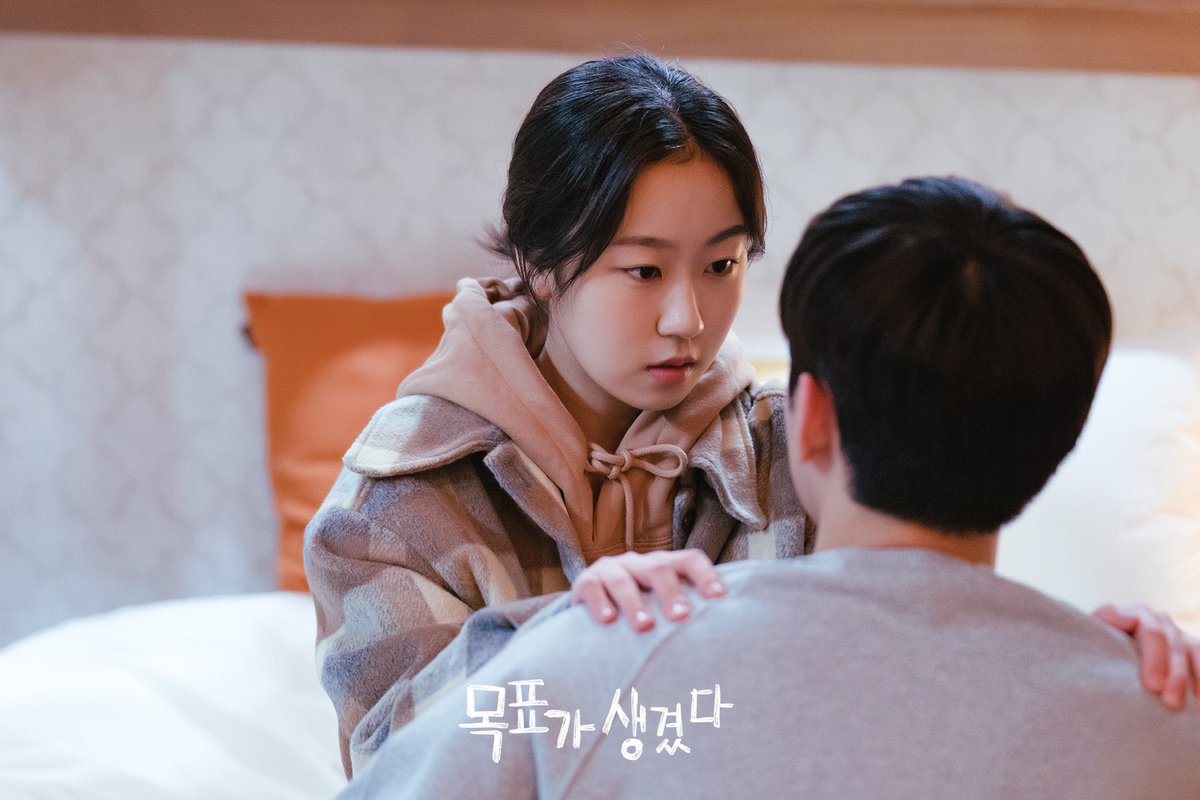 김환희❤️김도훈 간질간질 첫 입맞춤 스틸 공개! 👩🏻‍❤️‍💋‍👨🏻 1회부터 키스씬…찬성입니다🙋🏻‍♀️ 19세 소녀의 '행복 망치기...