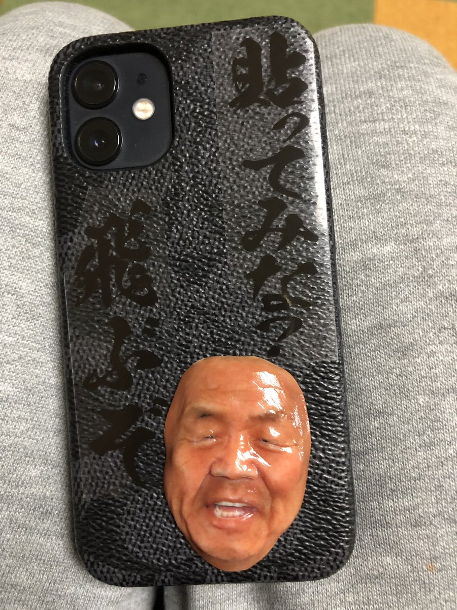 長州力 オッ オッー 私をここまで変えた 相席食堂での北海道猿払村で子供たちにもらって食べたホタテの燻製 この美味さに驚いて出た言葉が 食ってみな 飛ぶぞー 長州力