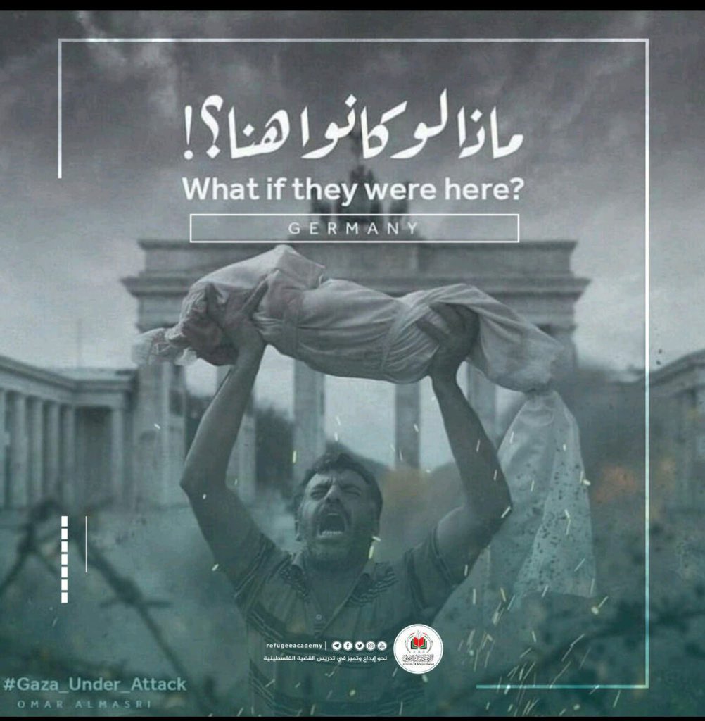 🇵🇸🇵🇸🇵🇸

#GazaUnderAttack 
#savesheikhjarrah 
#palestineunderattak