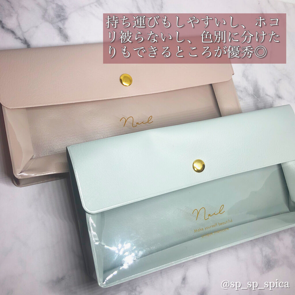 Lips リップス 本日はdaisoで購入した1つ110円 税込 のマニキュア整理ケース をご紹介します ブルーのケースにはブルー系 ピンクのケースにはピンク系を入れてみたんですけど とってもわかりやすいし 見た目も可愛くて本当に購入してよかった