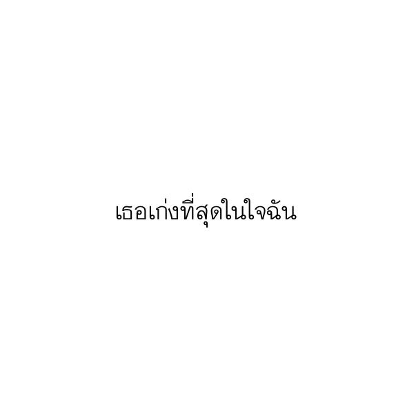 𝗅𝖾𝗆𝗈𝗇𝗂𝖾 ✿ tweet media