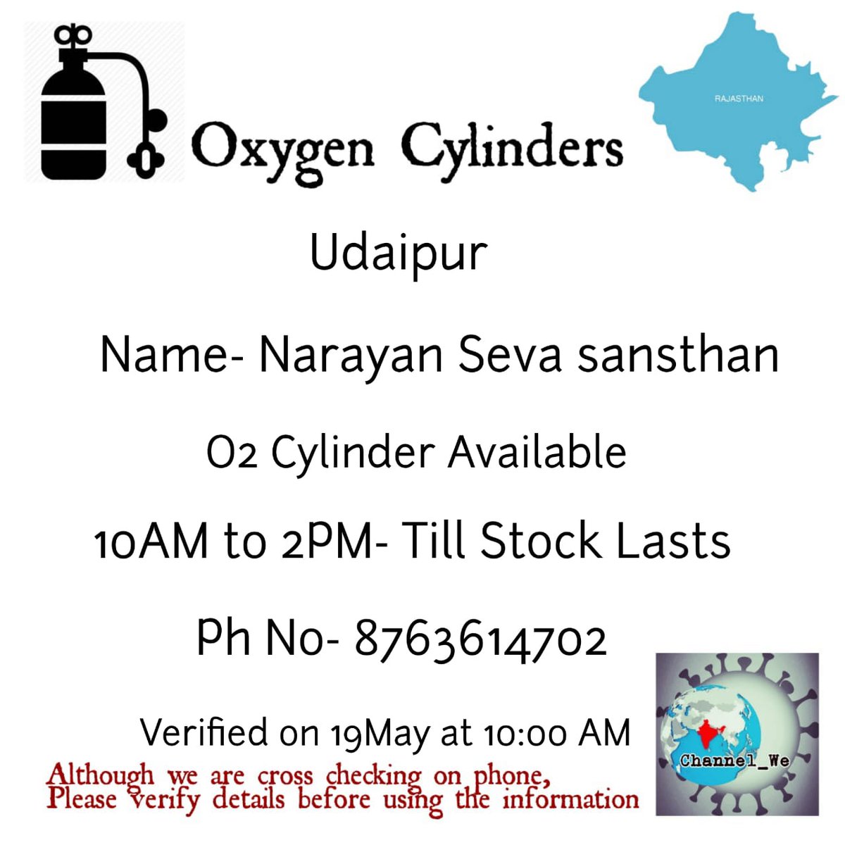Channel_We_'s tweet photo. #CovidResources #helpingothers #helpinghand #Oxygen #OxygenConcentrator #OxygenRefilling #OxygenCylinder #secondlinesupport #IndiaFightsCorona #oxygenresources #Channel_we https://t.co/Hs9200OD3z