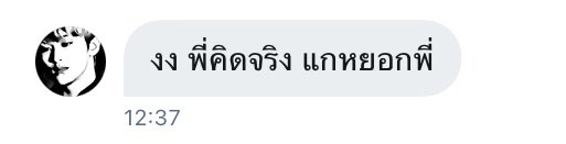 𝔐 tweet media