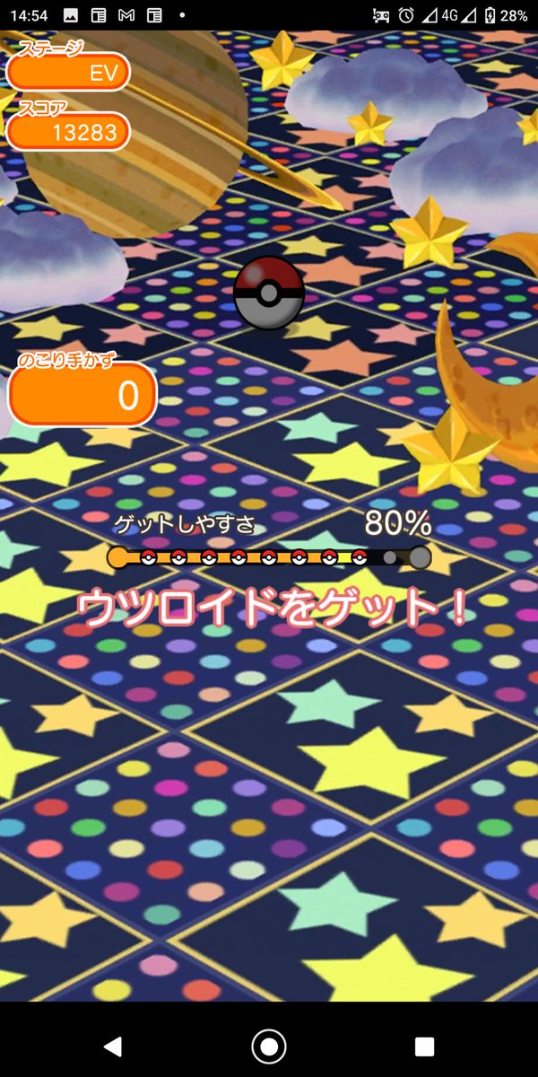 Polygonalfa Polygonalfa Twitter Polygonalfa Polygonalfa Twitter
