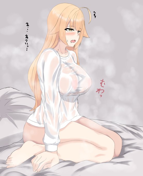 起きたら部屋がサウナ状態だったBARさん

#ドルフロ 