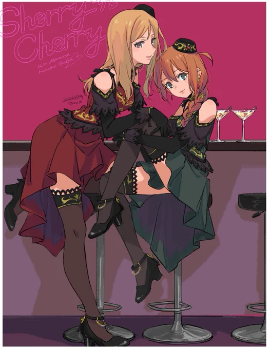 Sherry 'n Cherryさん……… 