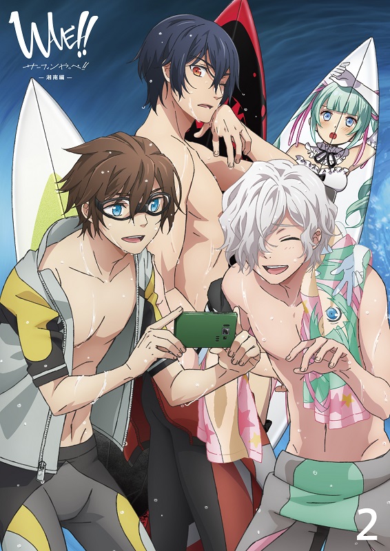 WAVE_animation's tweet photo. 🌈Blu-ray･DVDシリーズ🌈
㊗ハワイ編が本日発売!!✨

法人別オリジナル特典も
盛りだくさんですので
ぜひチェックしてください🎶

全巻購入特典では、
さらちよみ先生描きおろし
全巻収納BOXも🔥🔥

詳細はこちら👇🏻
https://t.co/EsRGsYACHg
#うぇーぶ https://t.co/gH04yliP9c