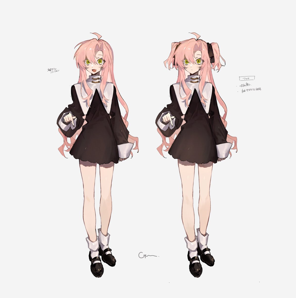 吸血鬼の女の子 Guuのイラスト 吸血鬼の女の子 Guuのイラスト