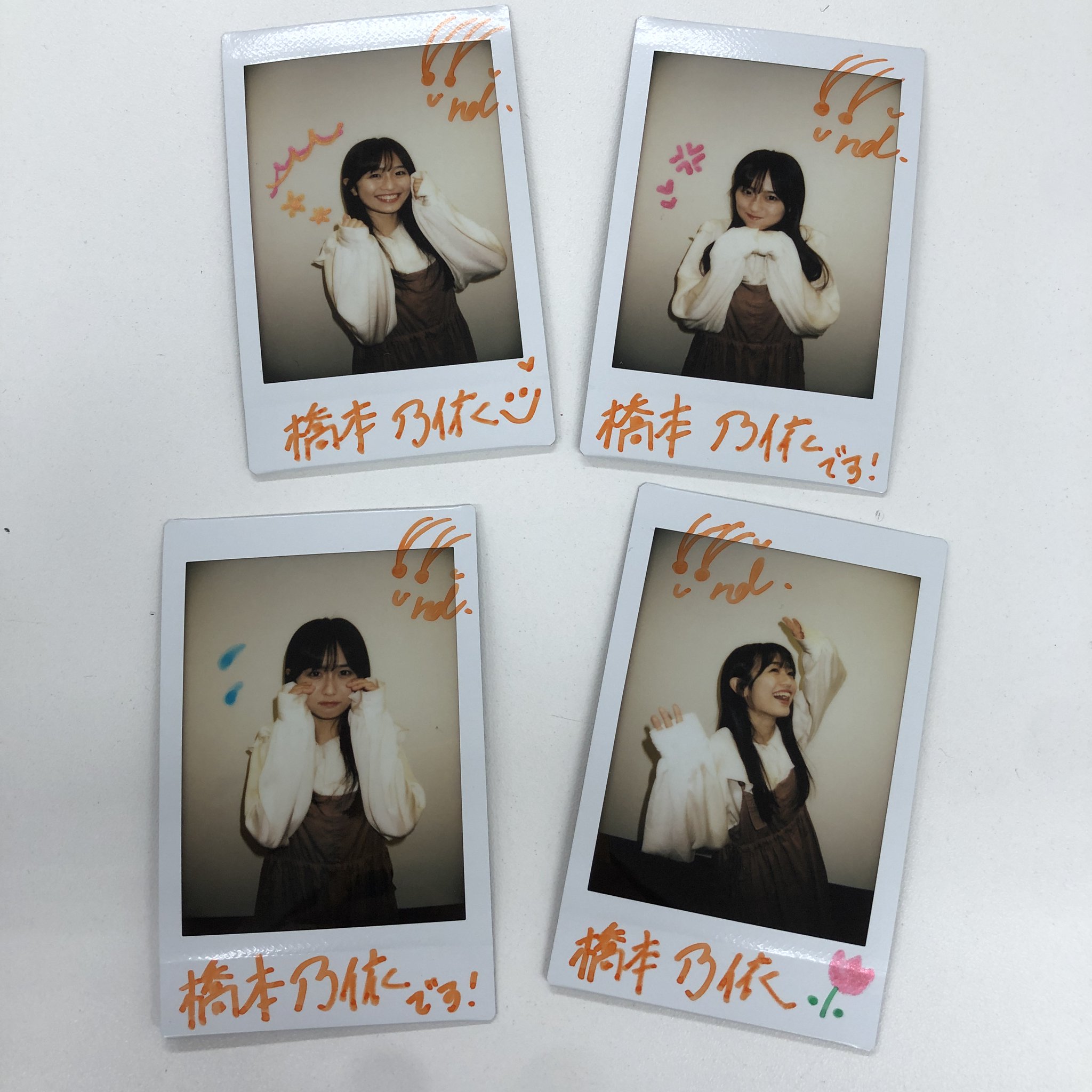 NMB高橋ことね直筆チェキ