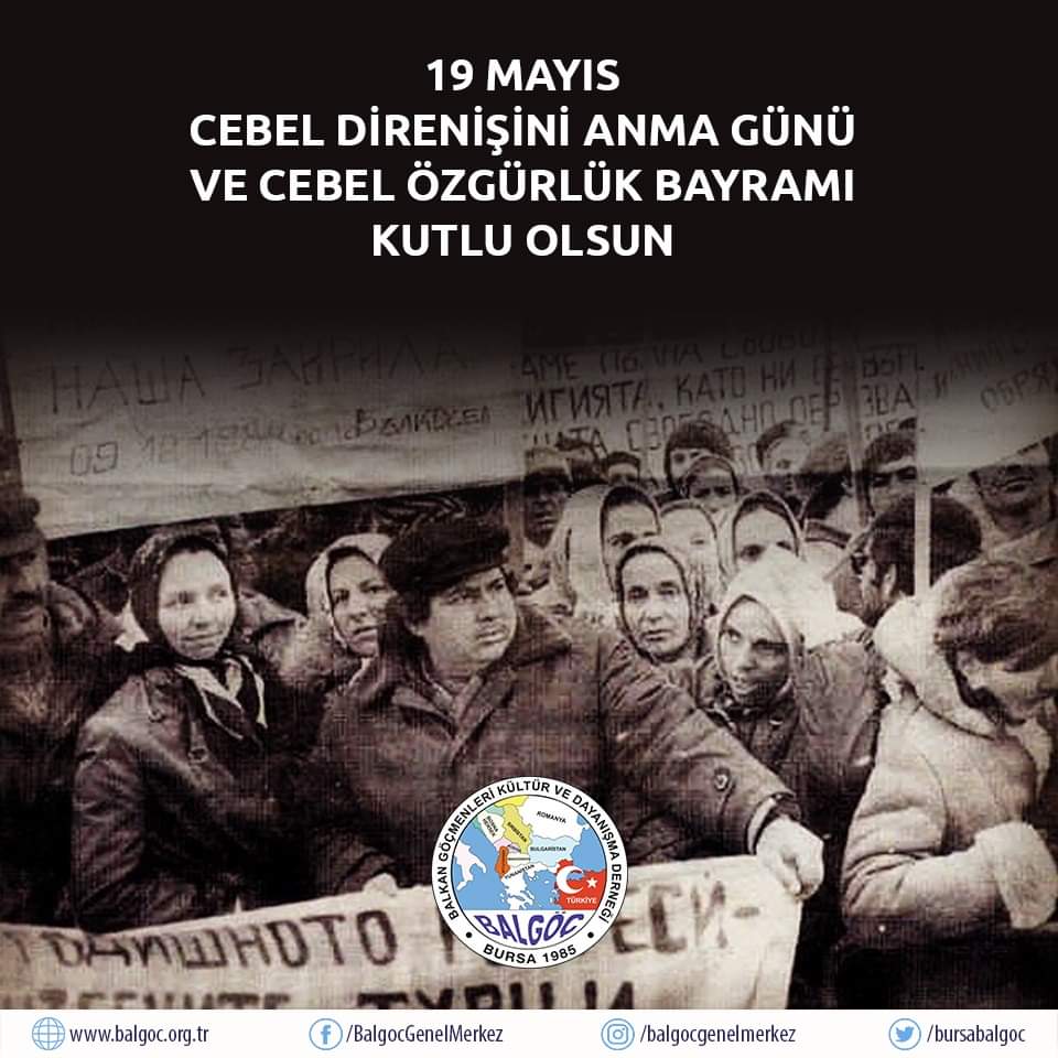 gokhnkaratas_73's tweet photo. Bulgaristan Türkleri için özgürlük, demokrasi ve kimlik mücadelesinin başlangıç tarihi olan 19 Mayıs 1989 günü #Cebel Direnişini Anma Günü ve Cebel Özgürlük Bayramı kutlu olsun.
#19Mayıs1989 https://t.co/HcsDtsqfHx
