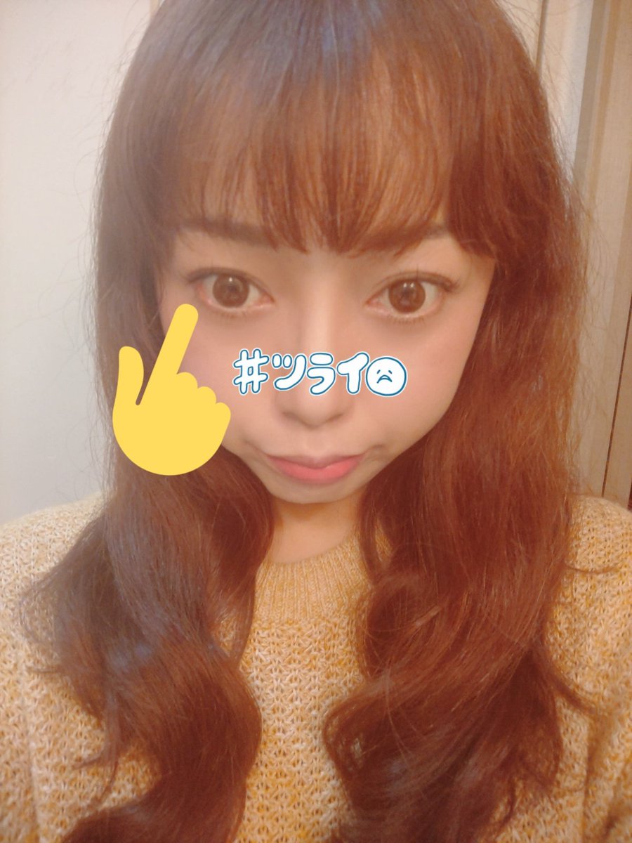 中原郁 Ikunakahara Twitter