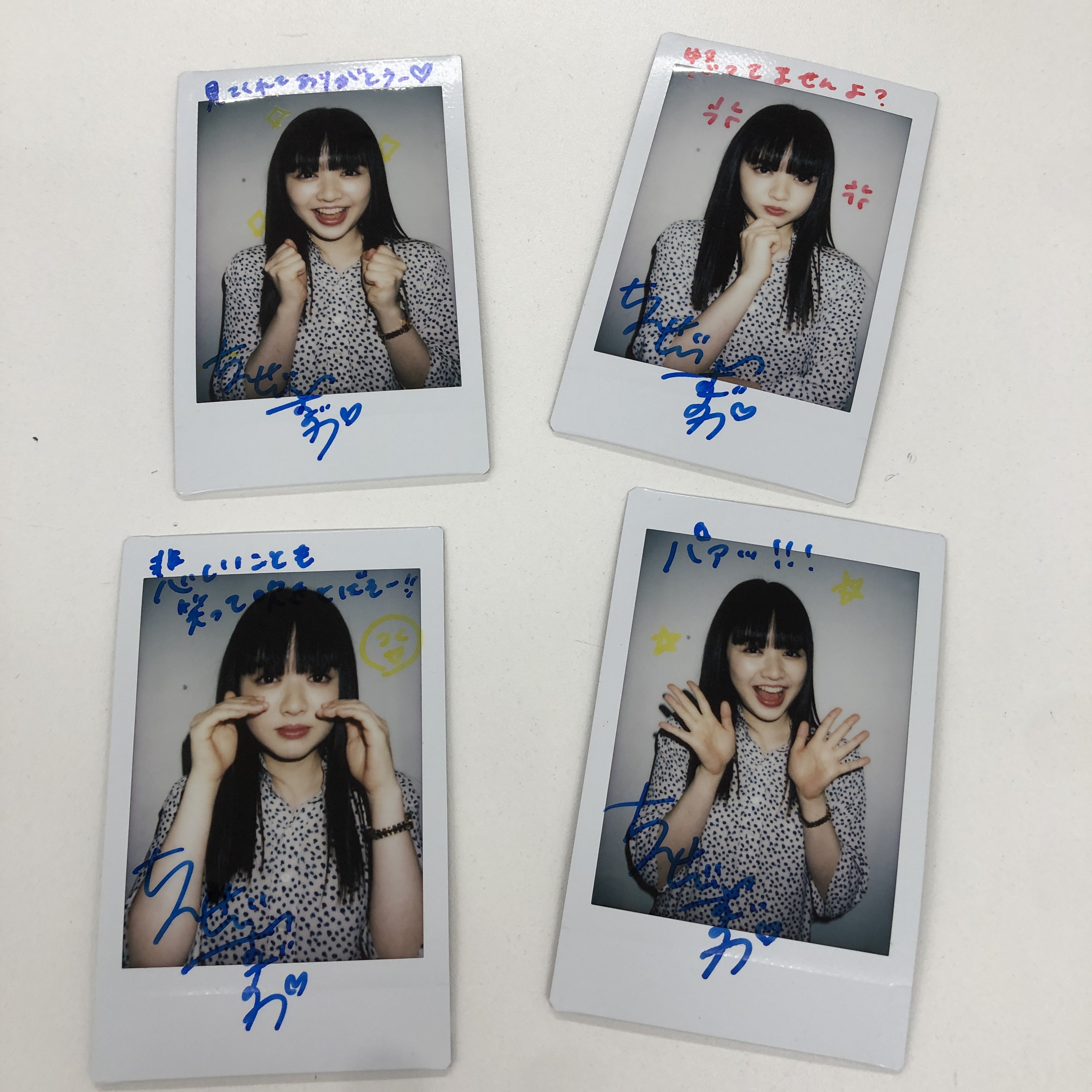 B.L.T.編集部 on X: B.L.T.編集部 on X: