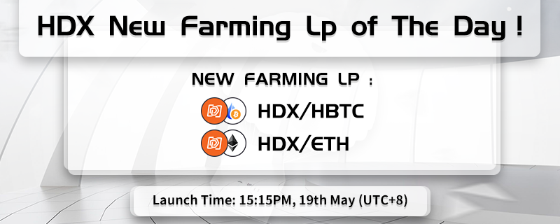 HDX tweet media