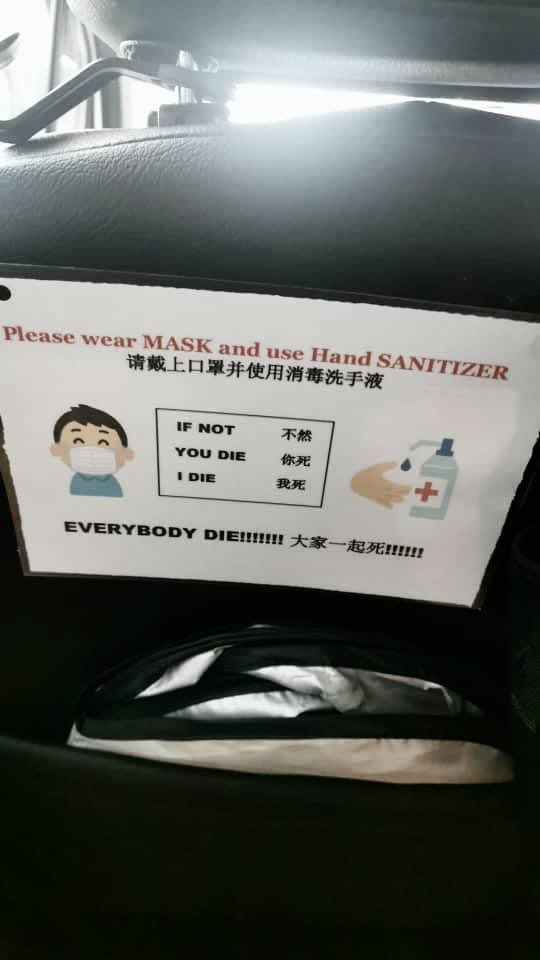 AshishPai's tweet photo. Well, that’s one way of warning people to stay safe.. #Singapore #Phase2 https://t.co/CJO8efpUt7