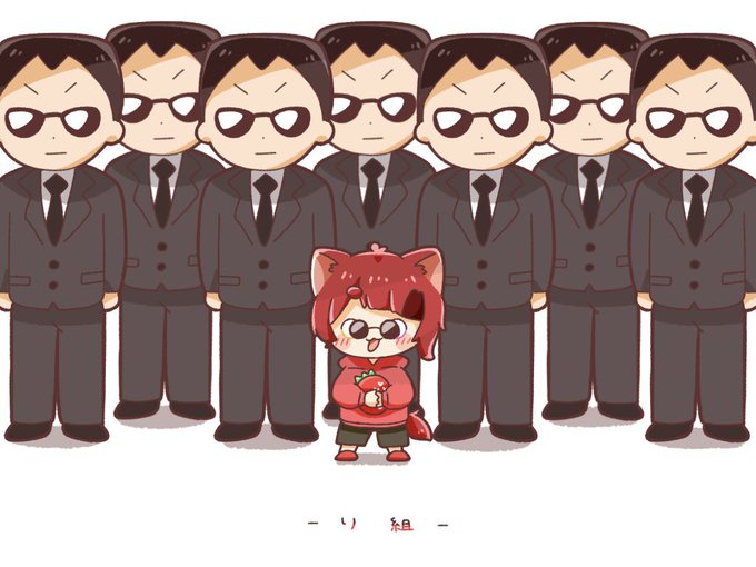 喧嘩上等のtwitterイラスト検索結果 喧嘩上等のtwitterイラスト検索結果