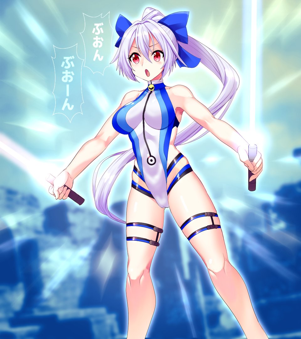 宝具LVあげてえ… 