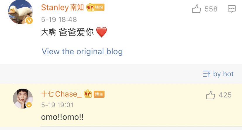 dearchaselee's tweet image. Why is Shiqi replying in Hangul? 😂 

Miyanei (Mianhae) - Sorry
Nei (Ne) - Yes 
Omo!! Omo!! - Oh my 
Miqiuso (michyeosseo) - Crazy 

HAHAHAHAHAHA i am laughing so badly hes really the cutest LOL