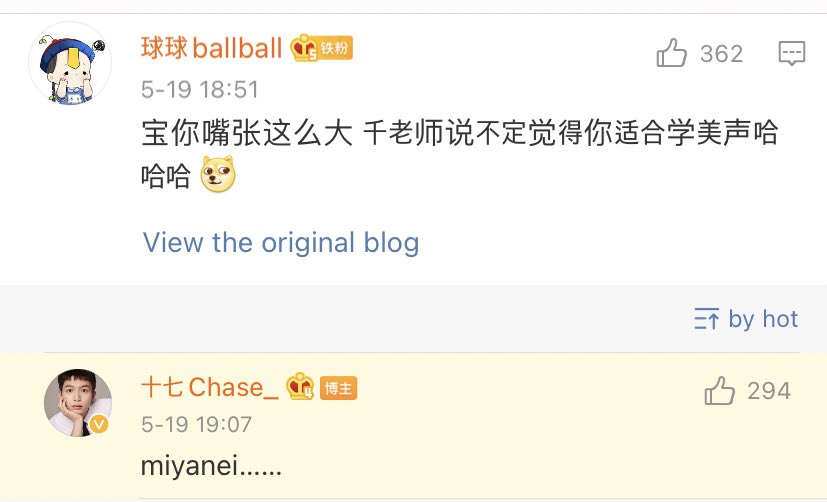 dearchaselee's tweet image. Why is Shiqi replying in Hangul? 😂 

Miyanei (Mianhae) - Sorry
Nei (Ne) - Yes 
Omo!! Omo!! - Oh my 
Miqiuso (michyeosseo) - Crazy 

HAHAHAHAHAHA i am laughing so badly hes really the cutest LOL