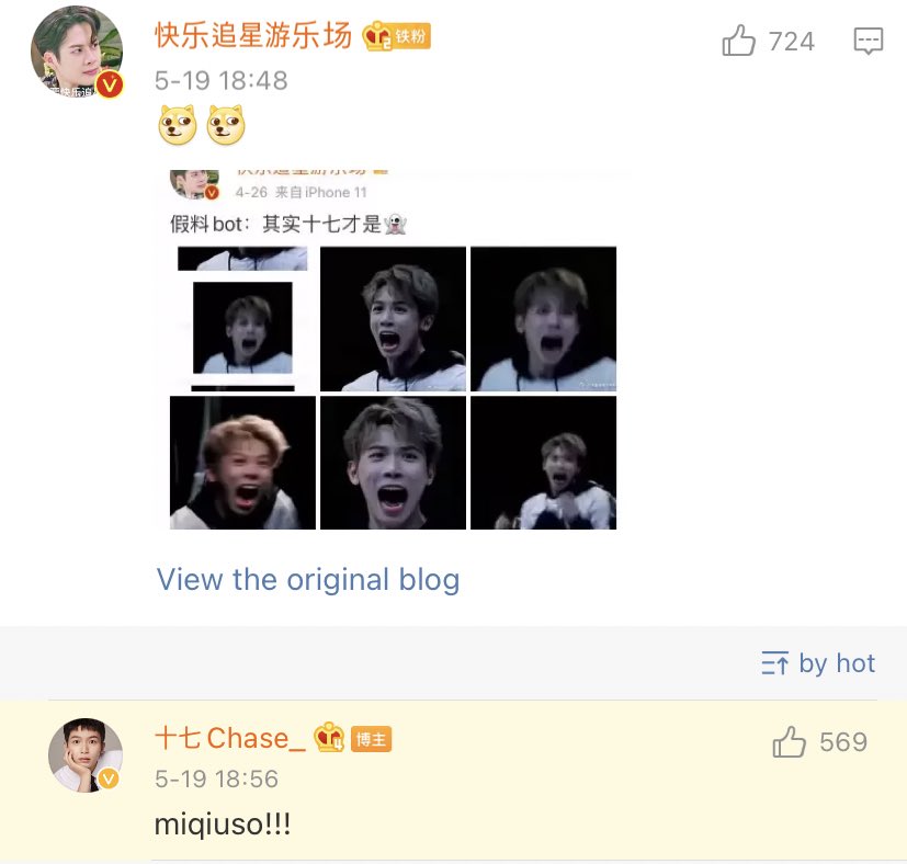 dearchaselee's tweet image. Why is Shiqi replying in Hangul? 😂 

Miyanei (Mianhae) - Sorry
Nei (Ne) - Yes 
Omo!! Omo!! - Oh my 
Miqiuso (michyeosseo) - Crazy 

HAHAHAHAHAHA i am laughing so badly hes really the cutest LOL