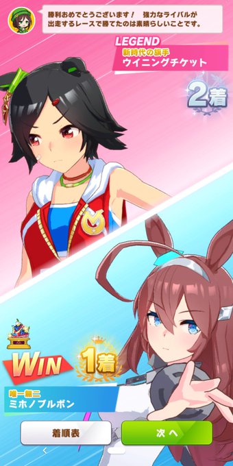 地元やしのtwitterイラスト検索結果