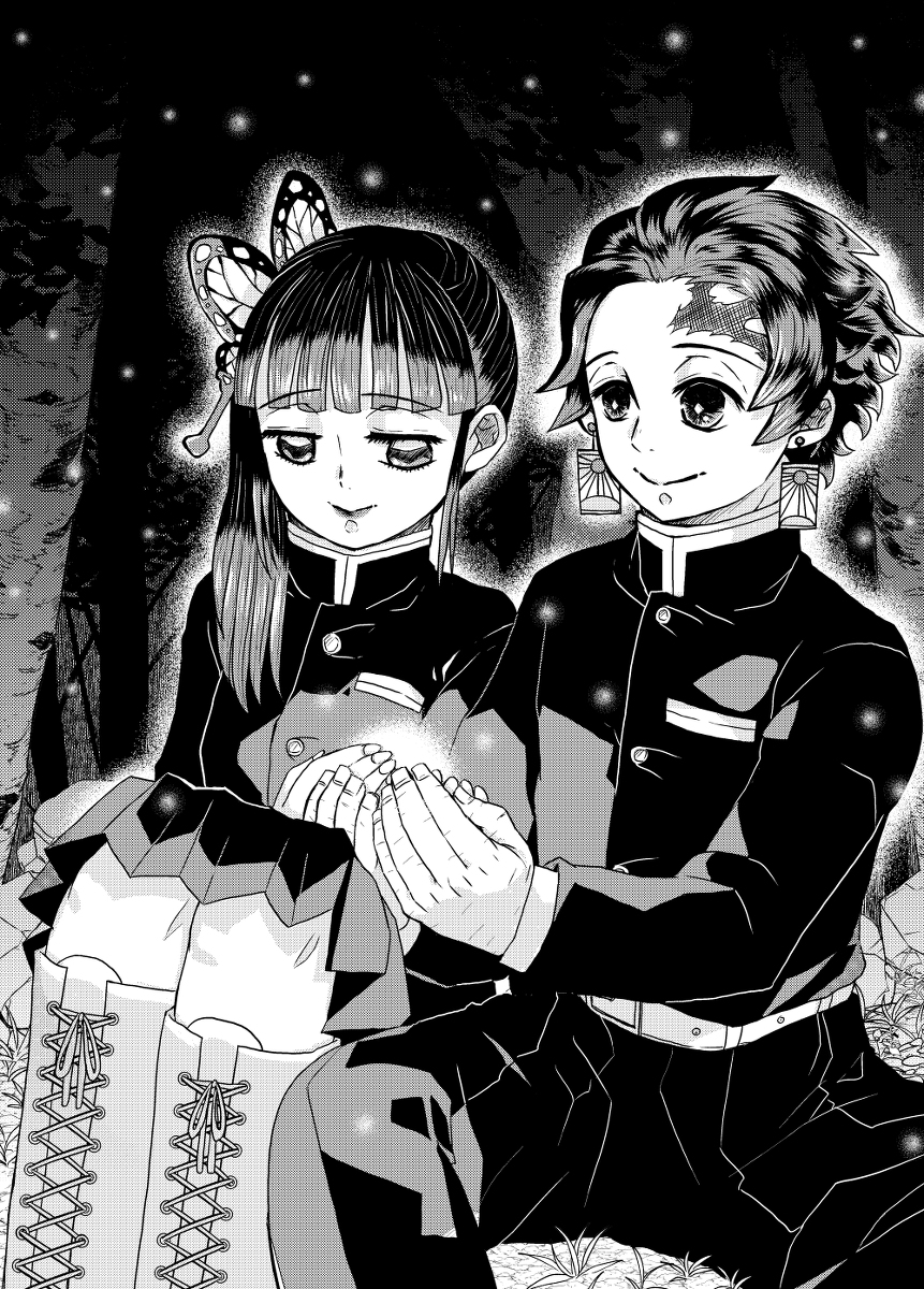 まくら 炭カナ 蛍の灯す刻で 蛍刻の狭間 鬼滅の刃 漫画 竈門炭治郎 栗花落カナヲ 炭カナ T Co Yzzyxd2lhk