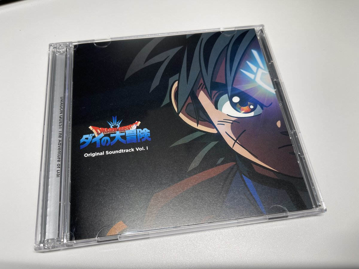 ダイの大冒険サントラ音質がメチャクチャ酷い レーベルはエイベックス Togetter