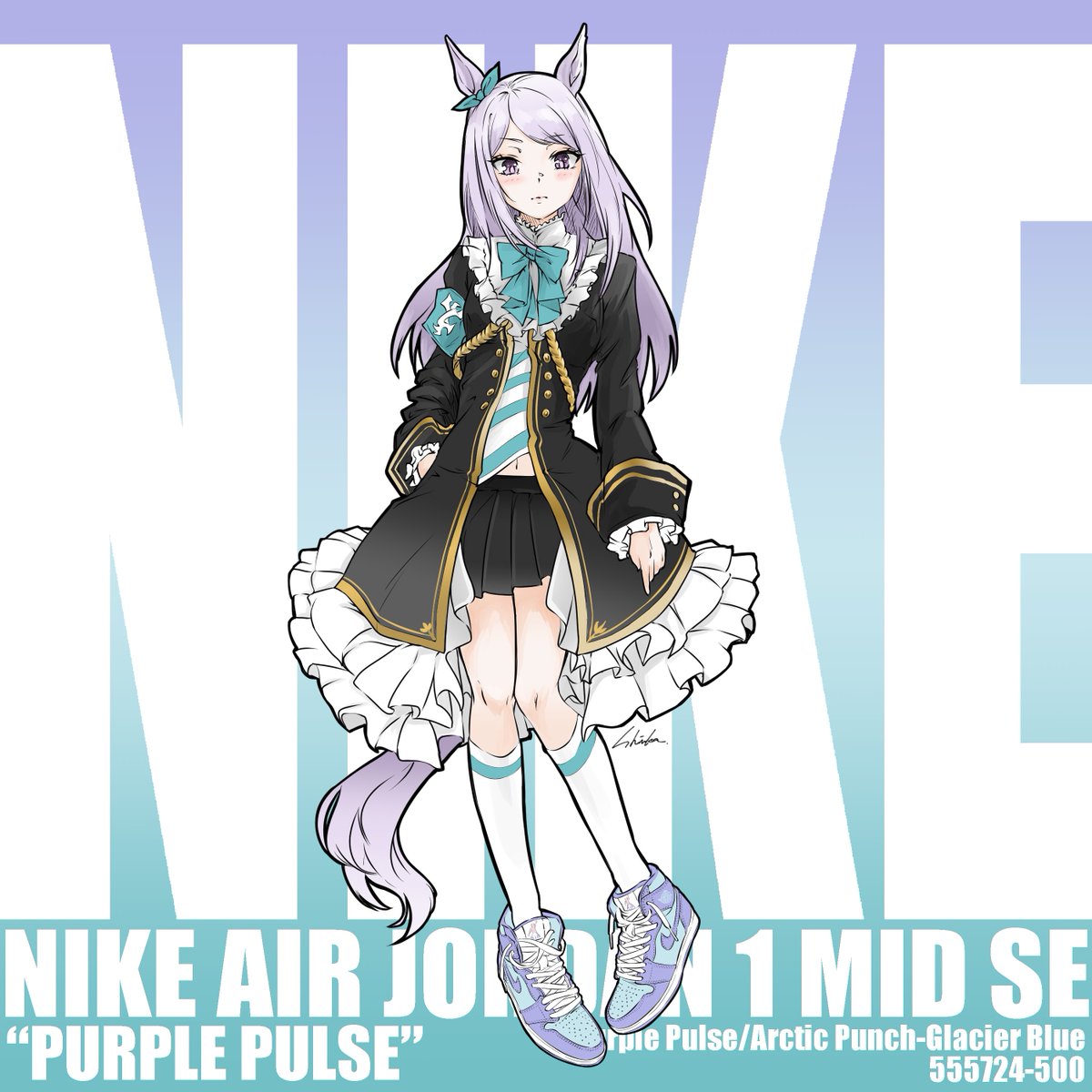 ウマ娘 × NIKE