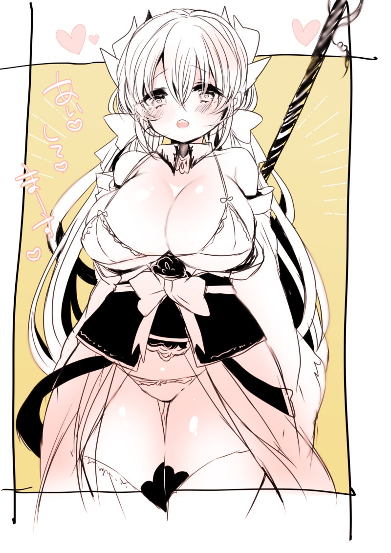 サマキャン復刻わーい!水着清姫は良いぞ…!(再掲 