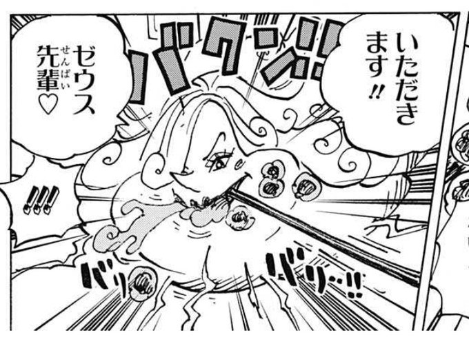 金鰤 Kinburi Wj さんの漫画 716作目 ツイコミ 仮