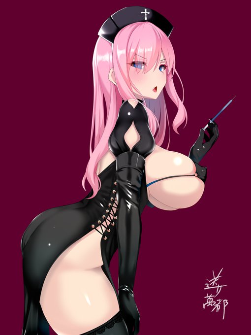 くろくろナース 