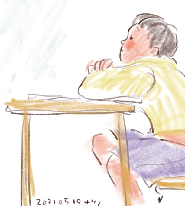 やる気が出ないのtwitterイラスト検索結果 やる気が出ないのtwitterイラスト検索結果