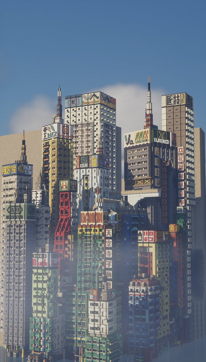 最近の進捗です！

#minecraft建築コミュ