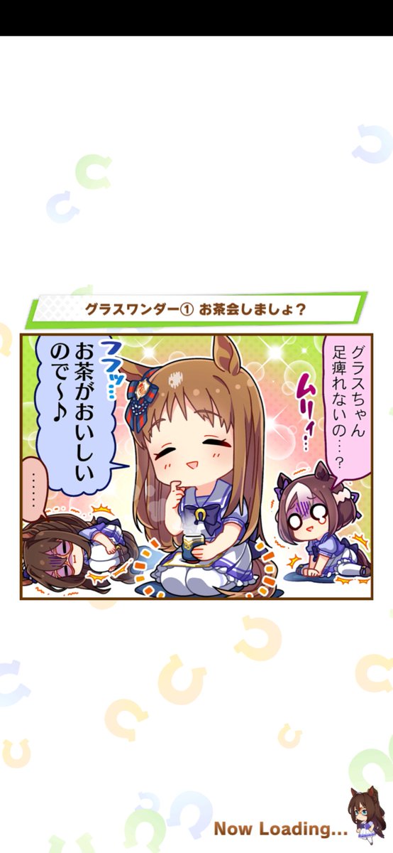 6番目 高画質 のtwitterイラスト検索結果