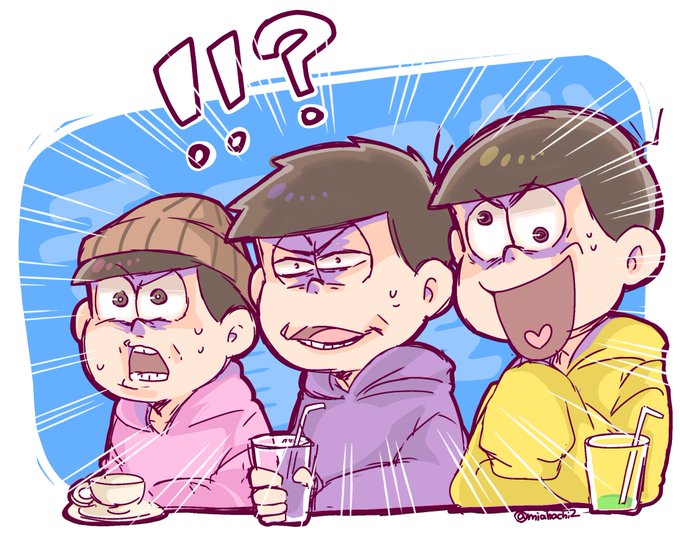 チョロ松事変のtwitterイラスト検索結果 チョロ松事変のtwitterイラスト検索結果