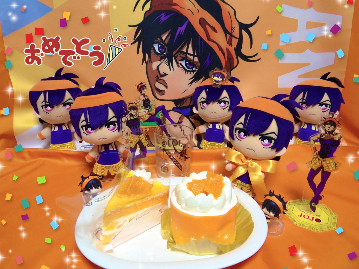 しーといｶﾚｶﾚ ﾀ肉 ナランチャくん誕生日おめでとう かっこよくてかわいいナランチャくんが大好きです 今日はお祭り ナランチャ生誕祭21 ナランチャ ギルガ生誕祭21