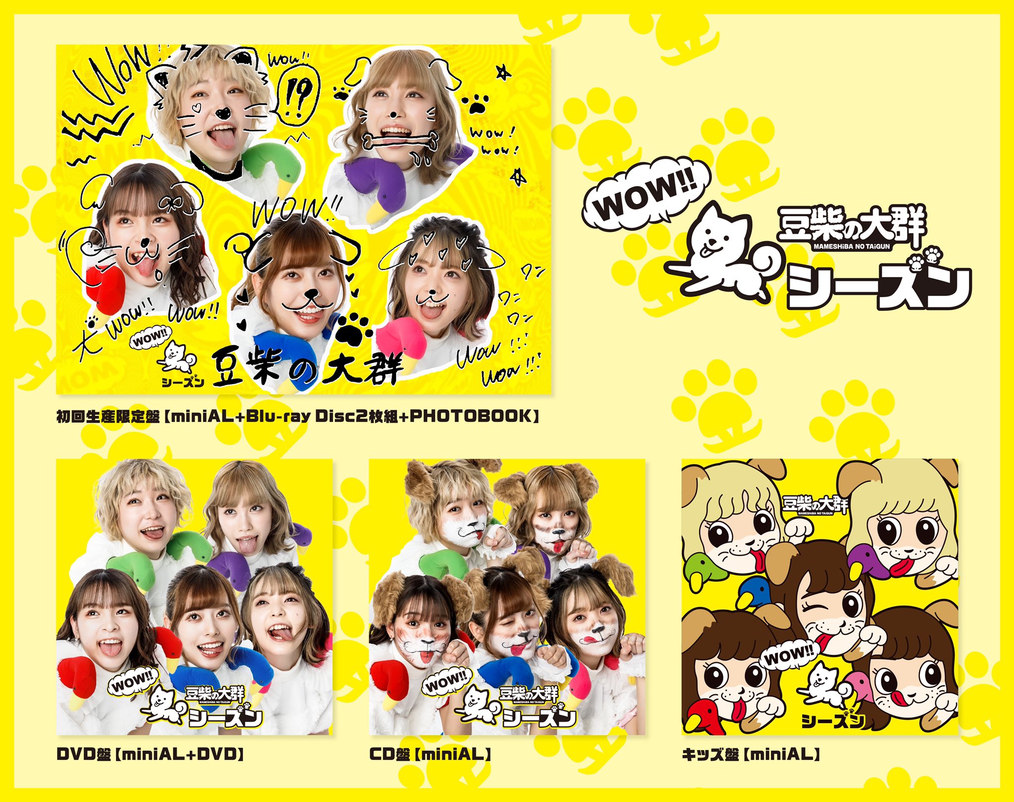 E1v8j6mVEAAHJzG?format=jpg&name=large