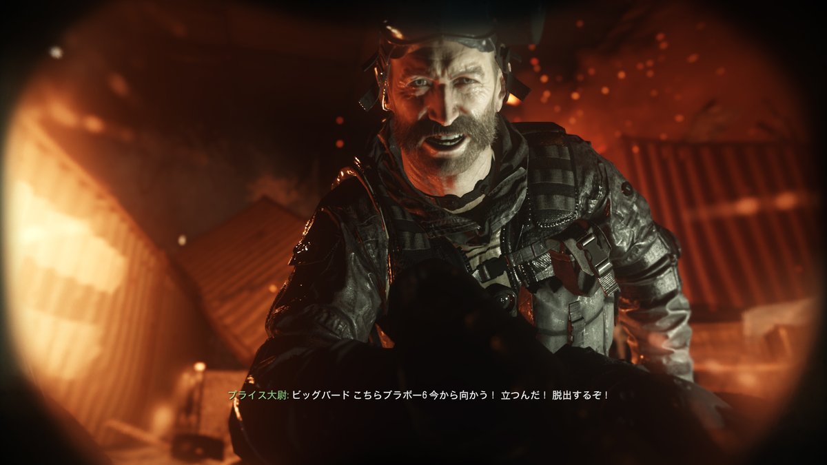 montblan7's tweet image. プライス大佐　こんなに濃い顔でしたっけ　葉巻…渋いねぇ😎ここの脱出シーンは確実に3D酔いします😇
#cod4 #cod4re #cod4mw #VirtualPhotography