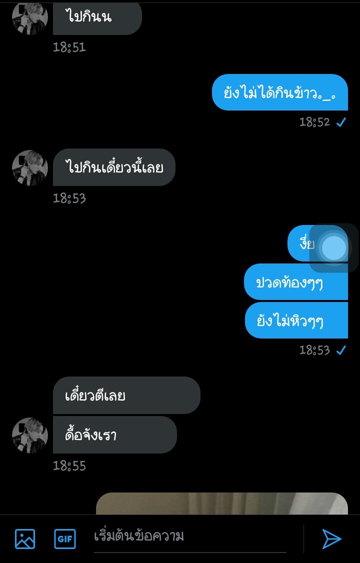 C̸G̸✞༒ є𝐱.𝗩𝗮𝗹𝗲𝗻𝘁𝗶𝗮 | flb tweet media