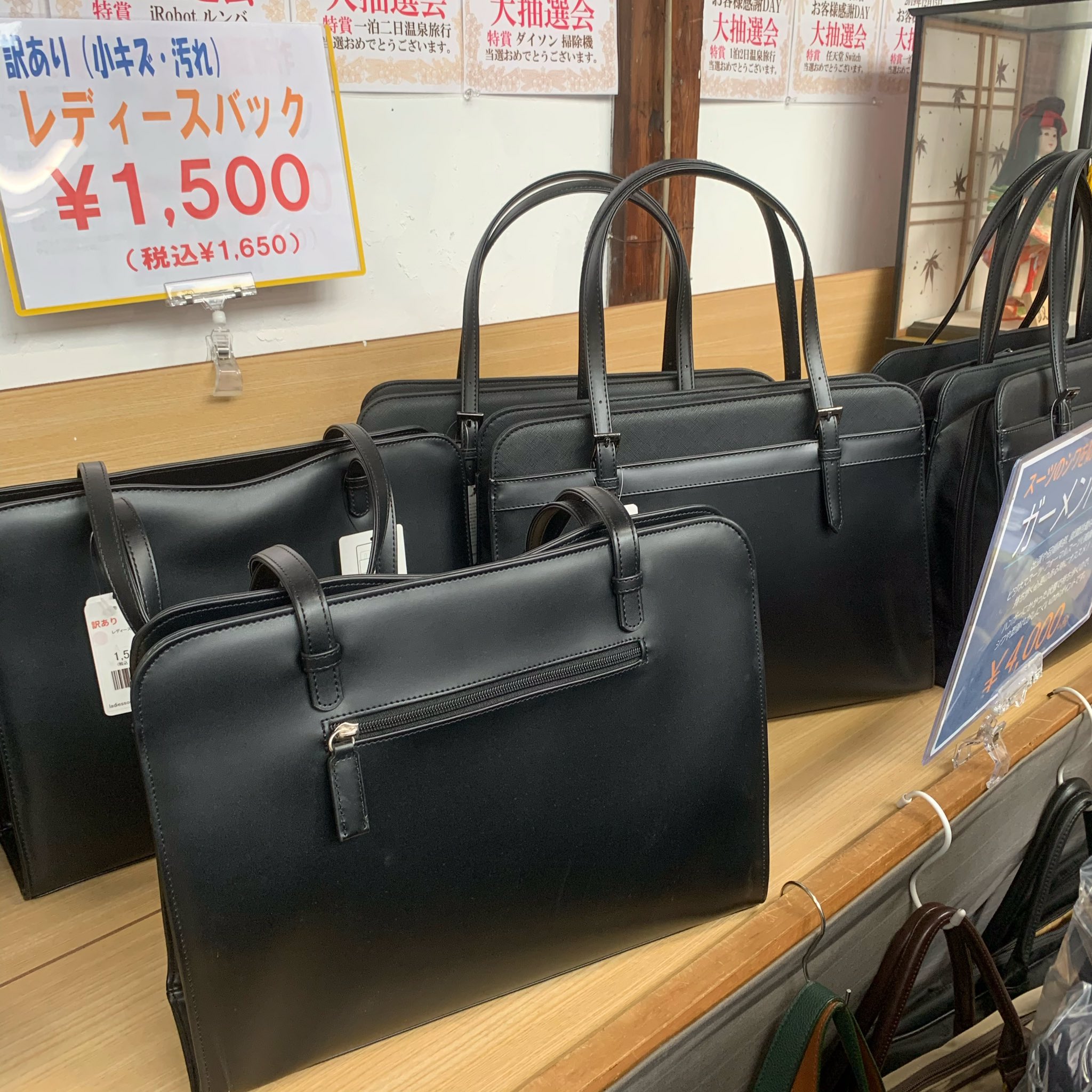 スーツのアウトレット工場 Kimura1765 Twitter