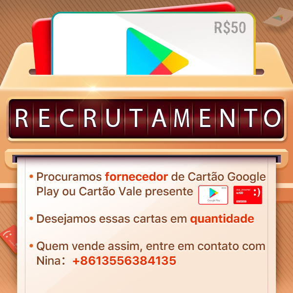 Procuramos fornecedor de Cartão Google Play ou Cartão Vale presente

Desejamos essas cartas em quantidade

Quem vende assim, entre em contato com Nina：+8613556384135