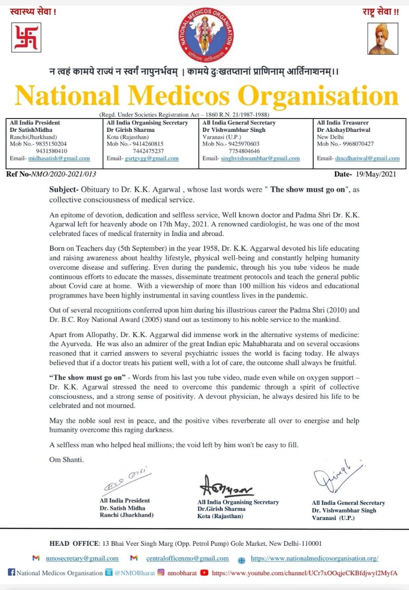Obituary to Padma Shri Dr K.K.Agarwal who succumbed to #COVID19 on 17th May,2021. The medical fraternity is devastated by the demise of a pure soul  #drkkaggarwal,who devoted his life for welfare of the people and society.🙏🏻
#RIPDrKKAgarwal
<a href="/dr_vishwambhar/">Dr Vishwambhar Singh</a> <a href="/MidhaSatish/">Dr Satish Midha</a>