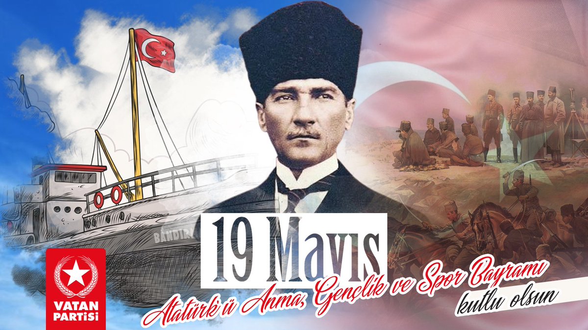 19 Mayıs zorlukları devrimci bir hükümetle yenmek için atılan ilk adımdır.

Her zorlukta esin kaynağımızdır.

19 Mayıs Atatürk'ü Anma, Gençlik ve Spor Bayramımız kutlu olsun! #19Mayıs1919