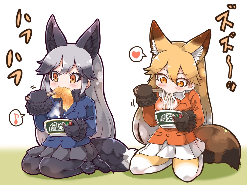 どんべえコラボ思い出したよね🦊 