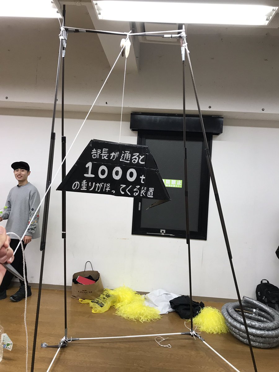 鼻矢印永井 相方募集中 Nagai924yu Twitter 鼻矢印永井 相方募集中 Nagai924yu Twitter
