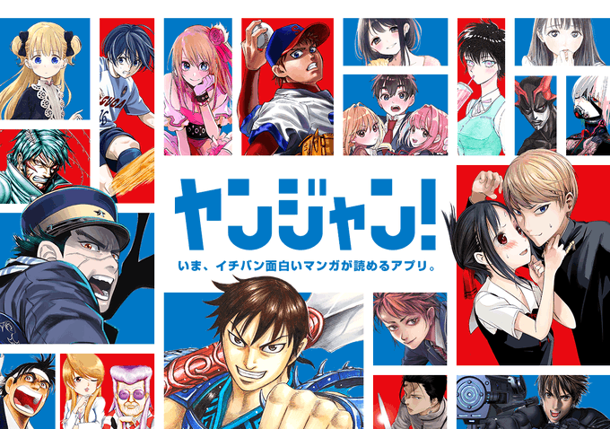 オークさんのtwitterイラスト検索結果 古い順