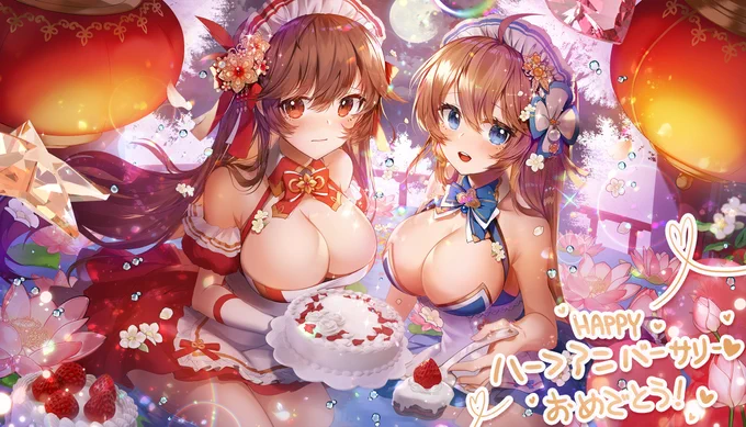 名将伝のハーフアニバーサリーイラスト描かせていただきました💕
かわいいキャラクターを二人も描けてとても幸せです!
ハーフアニバーサリー本当におめでとうございます🎉
公式サイトURL: https://t.co/3vXWsiveJP 
#名将伝  #名将伝ハーフアニバーサリー 